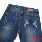 激安ブランドジーンズコピー 